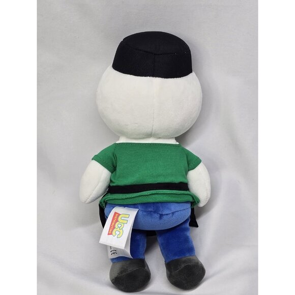 JAMES THE ODD 1'S OUT ONES SUBWAY PLOOOSH 10" UCC Distributing - Picture 5 of 9